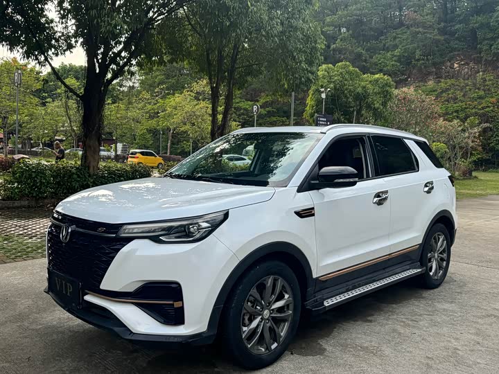 Changan CS55PLUS 2022 Blue Whale Edition 1.5T DCT Premium Type