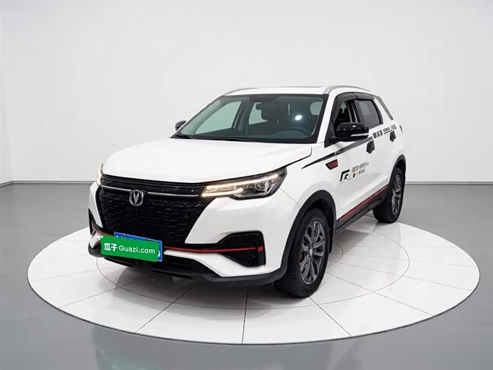 Changan CS55 PLUS 2021 Blue Whale Edition 1.5T DCT Luxury