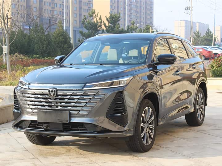 CS75PLUS 2026 Model Edition 1.5T Version