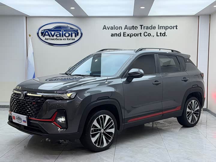Changan CS35PLUS 2022 Blue Whale NE 1.4T DCT Premium Type