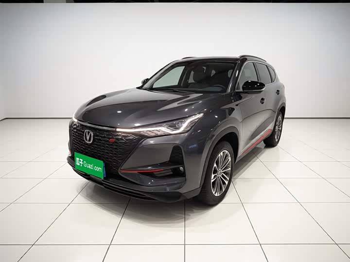 CS75PLUS 2021 Model 1.5T Luxury Version