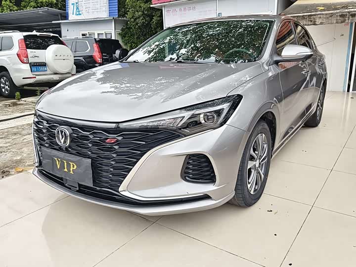 Eado 2021 PLUS Blue Whale NE 1.4T GDI DCT flagship