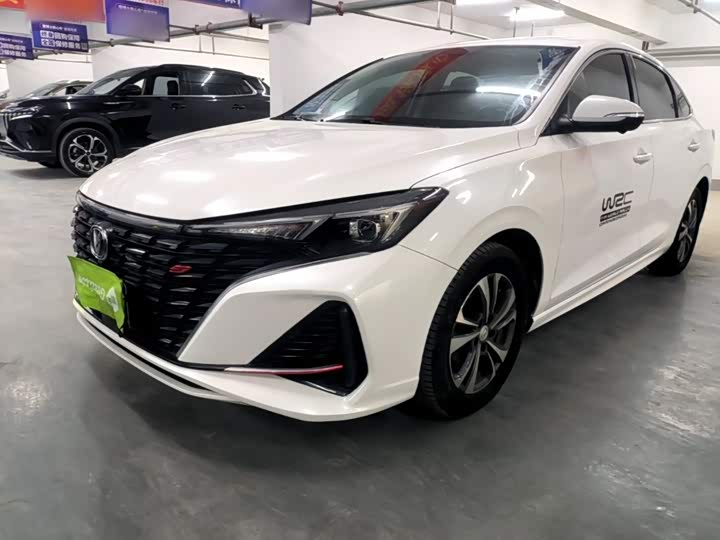 Eado 2022 PLUS Blue Whale NE 1.4T GDI DCT Distinguished Edition