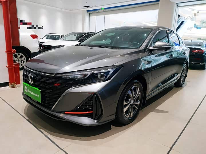 Yidong 2025 PLUS 1.4T DCT High-Energy Edition