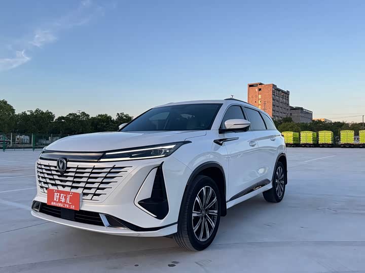 Changan CS75PLUS 2023 third generation 1.5T automatic premium model