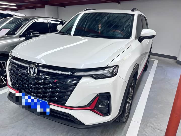 Changan CS35PLUS 2023 Enjoy Edition 1.4T DCT Luxury Model