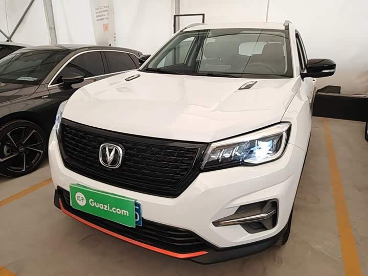 Changan CS75 2021 Honor Million Edition 280T DCT Pilot Model