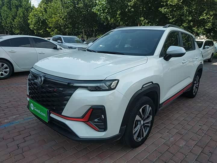 Changan CS35 PLUS 2023 Enjoy Edition 1.4T DCT Luxury