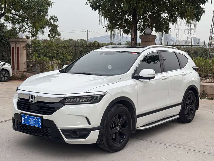 Haoying 2020 240TURBO CVT two-wheel drive luxury version