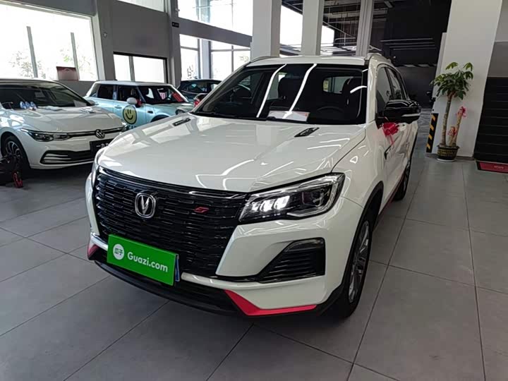 CS75 2023 Model Edition 1.5T DCTPremium Edition