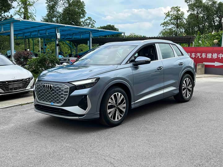 Audi Q4 e-tron 2024 40 e-tron Enactus Edition