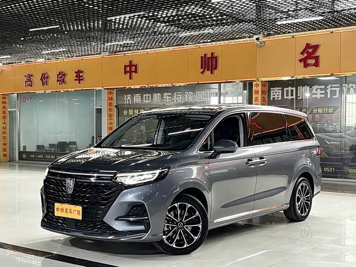 Roewe iMAX8 2022 400TGI flagship version