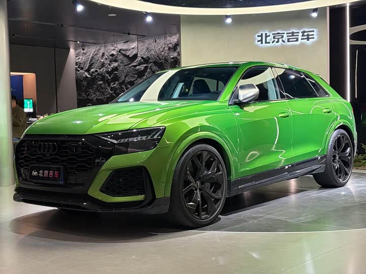 Audi RS Q8 2022 RS Q8 4.0T