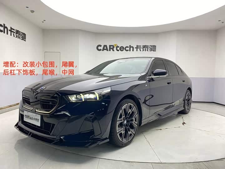 BMW 5 Series 2025 530Li Exclusive M Sports Package