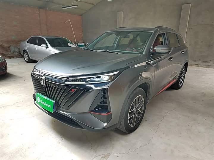 Changan CS75 PLUS 2022 Second Generation 1.5T Automatic Prestige Edition