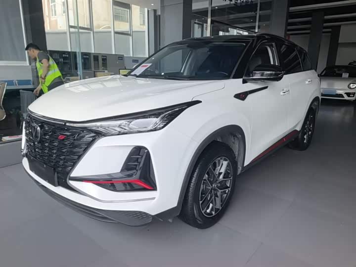 Changan CS75 PLUS 2022 Classic Edition 1.5T Automatic Pioneer Type