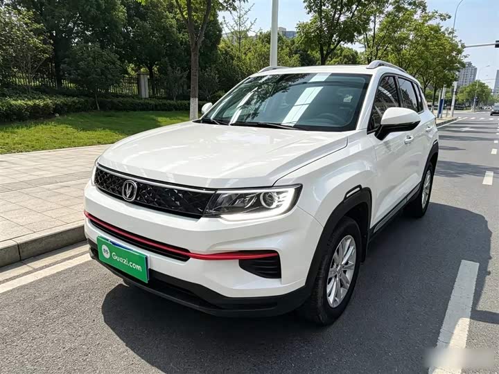 CS35PLUS 2021 Model Edition 1.6L Edition