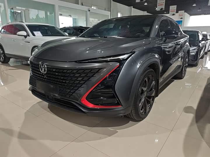 Changan UNI-T 2020 1.5T Prestige Edition