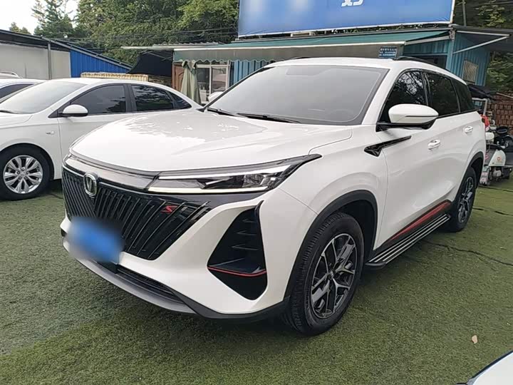 Changan CS75 PLUS 2022 Second Generation 1.5T Automatic Prestige Edition