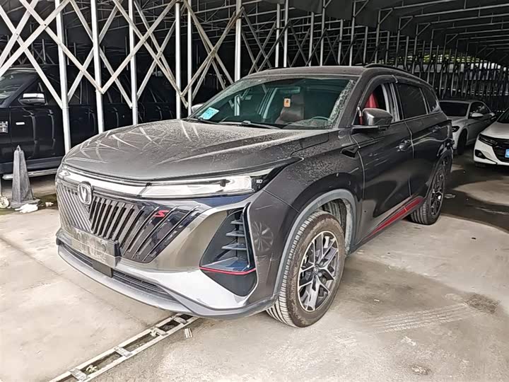 Changan CS75 PLUS 2022 Second Generation 1.5T Automatic Prestige Edition