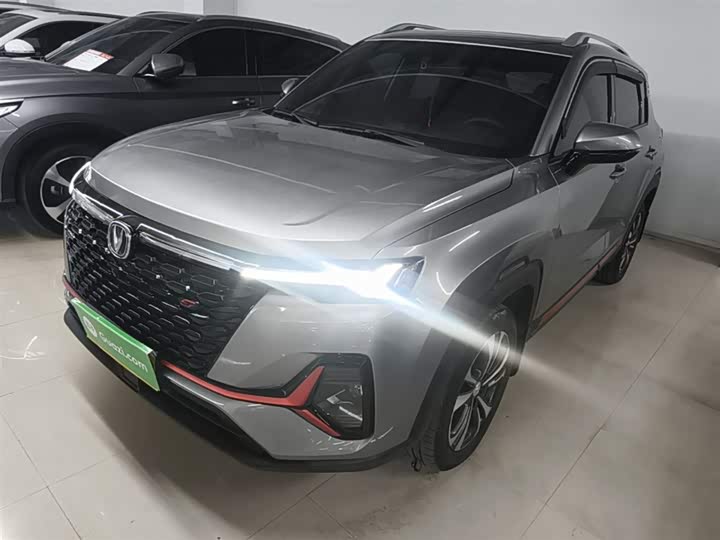 Changan CS35 PLUS 2021 Facelift Blue Whale NE 1.4T DCT Deluxe Type