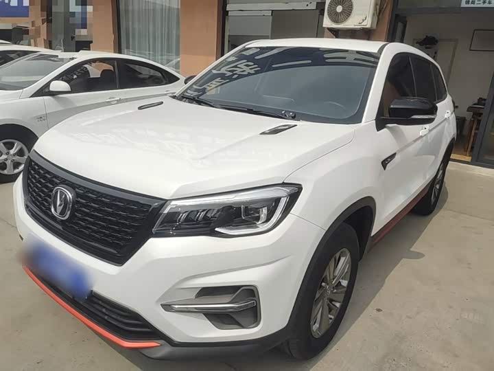 CS75 2021 Model Edition 280T Version