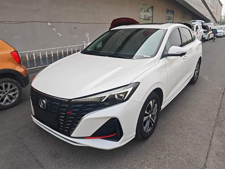 Yidong 2023 Changxiang Edition PLUS Blue Whale NE 1.4T GDI DCT Distinguished Edition