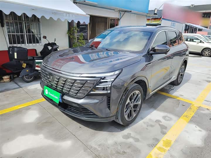 Changan CS75 PLUS 2025 Fourth Generation 1.5T New Blue Core Smart Luxury Edition