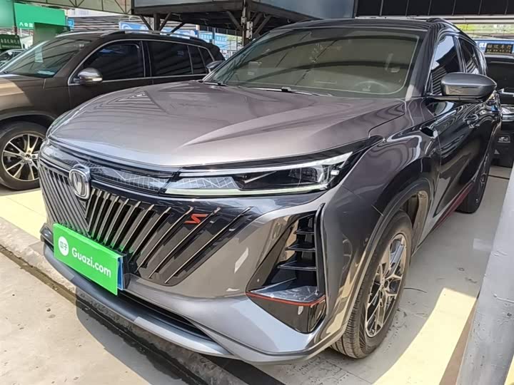 CS75PLUS 2023 Model 1.5T Version
