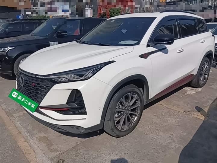 CS75PLUS 2021 Model 2.0T Flagship Version