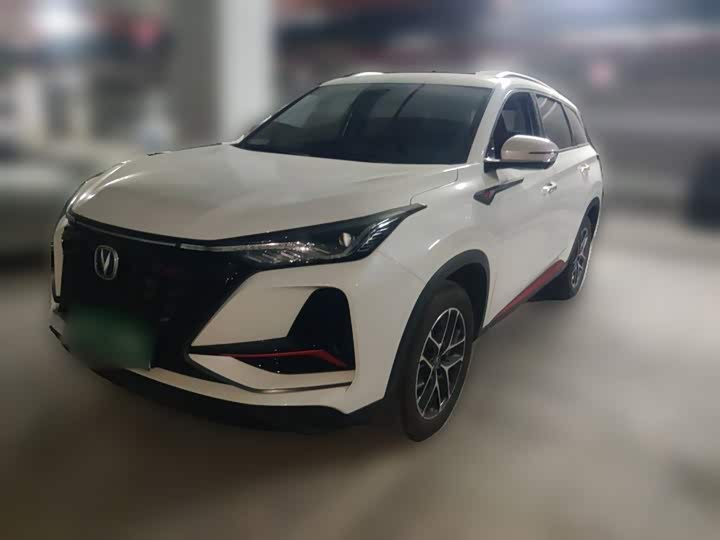 Changan CS75 PLUS 2022 Classic Edition 1.5T Automatic Pioneer Type