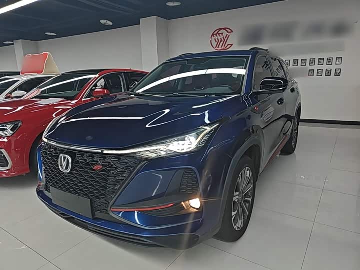 Changan CS75PLUS 2020 2.0T automatic pilot model