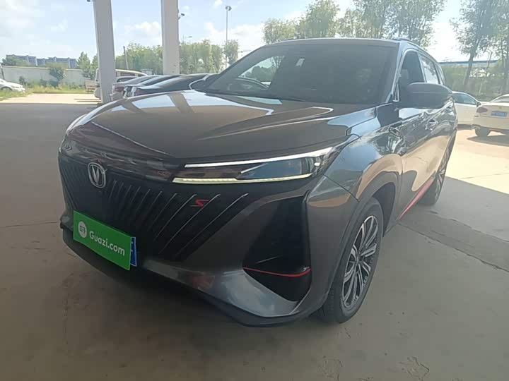 Changan CS75 PLUS Second Generation 2.0T Automatic Pilot Edition