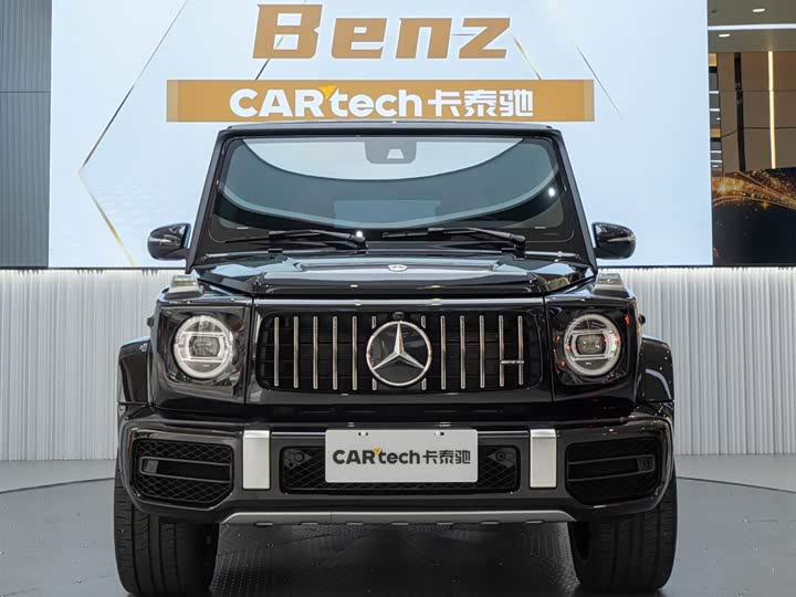 Mercedes-AMG G-Class 2022 AMG G 63