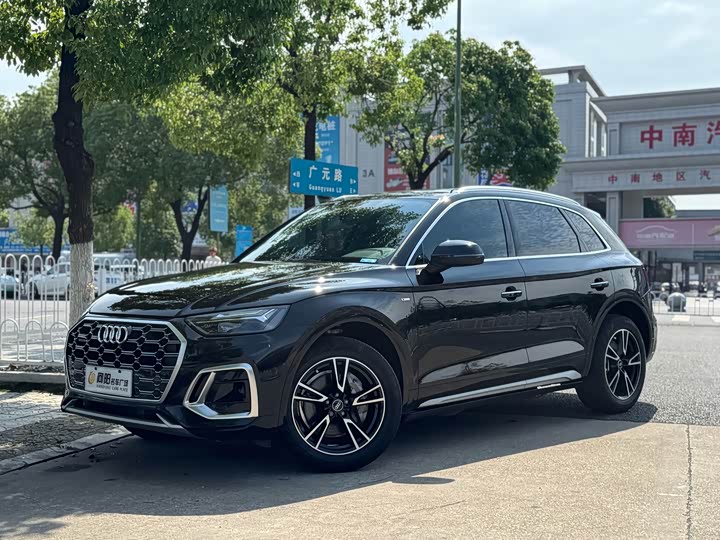 Q5L 2024 Model 40 TFSI Fashion Version
