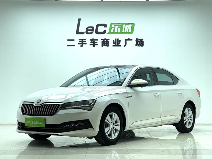 2019 Model TSI280 DSG Edition