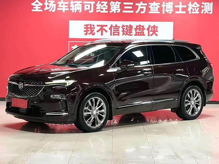 2020 Model 28T AWDAvenir