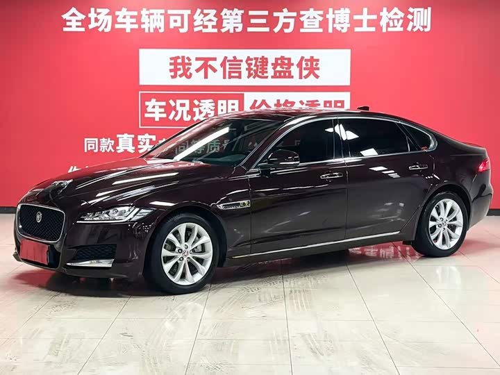 XFL 2020 Model XFL 2.0T P250 2WDLuxury Edition