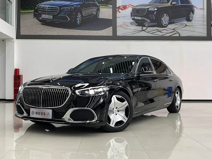 Maybach S-Class 2024 S 480 4MATIC
