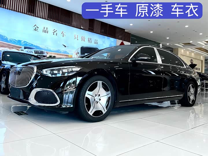Maybach S-Class 2021 S 480 4MATIC