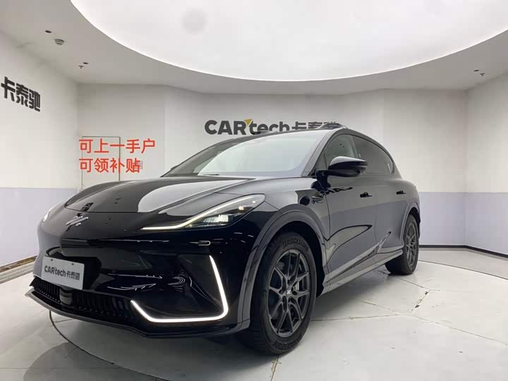 Zhiji LS7 2024 90kWh Max Elite rear-wheel drive version