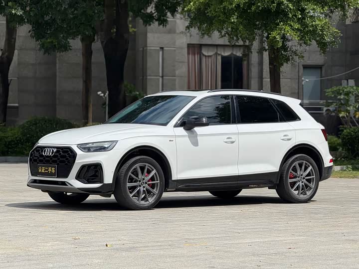 Audi Q5L 2022 45T luxury and dynamic model