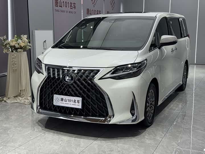 Lexus LM 2020 300h four-seat Royal Edition