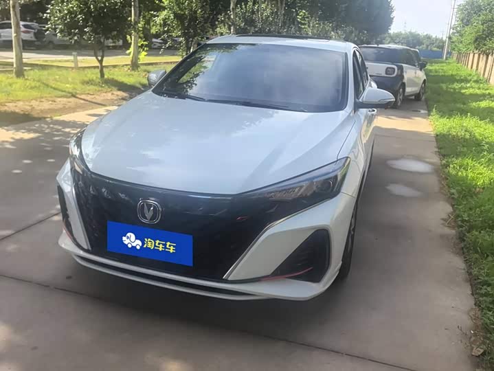 Yidong 2025 PLUS 1.4T DCT High-Energy Edition