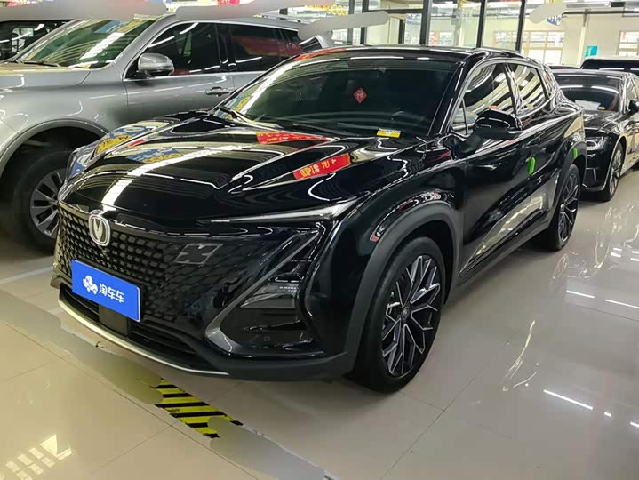 Changan UNI-T 2022 1.5T premium model