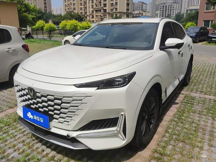 UNI-K 2024 Model 2.0T 2WD Version