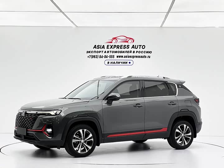 Changan CS35 PLUS 2021 Facelift Blue Whale NE 1.4T DCT Deluxe Type