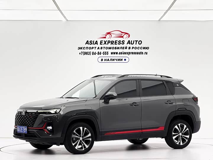 Changan CS35 PLUS 2022 Blue Whale NE 1.4T DCT Deluxe