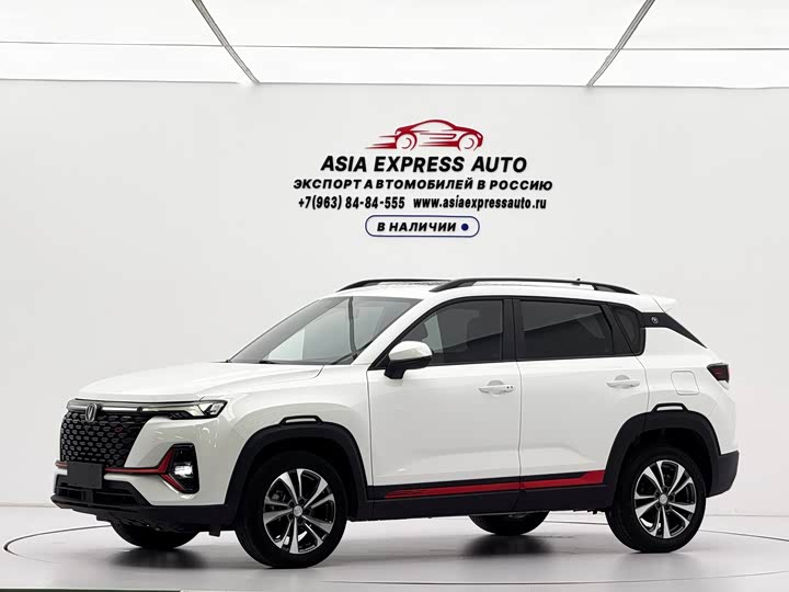 Changan CS35 PLUS 2022 Blue Whale NE 1.4T DCT Deluxe