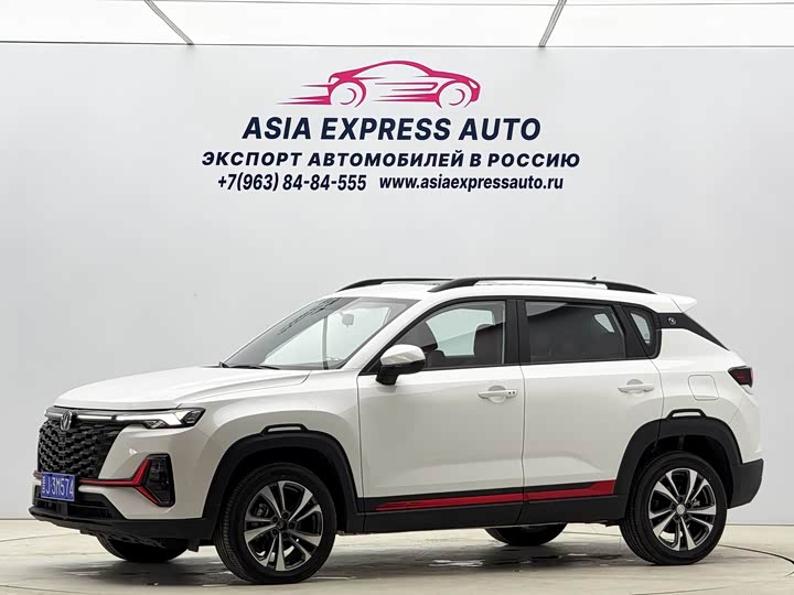 Changan CS35 PLUS 2023 Enjoy Edition 1.4T DCT Luxury